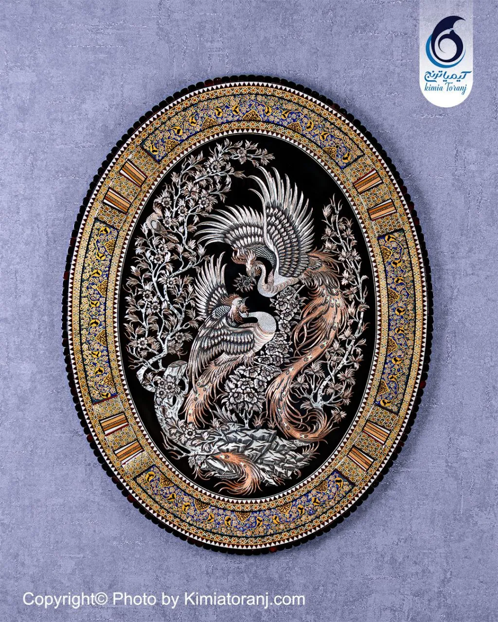 تابلو خاتم تذهیب بیضی با پلاک قلم زنی سیمرغ