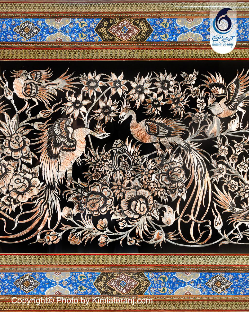 تابلو خاتم و تذهیب با پلاک قلمزنی گل و مرغ