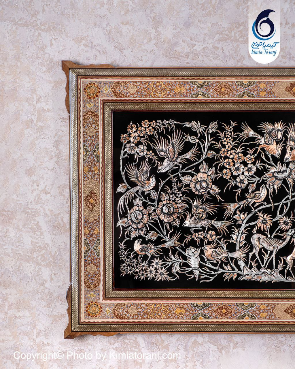 تابلو خاتم و تذهیب با پلاک قلمزنی گل ومرغ