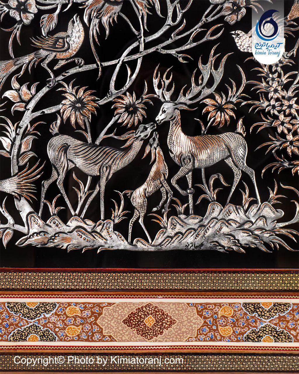 تابلو خاتم و تذهیب با پلاک قلمزنی گل ومرغ