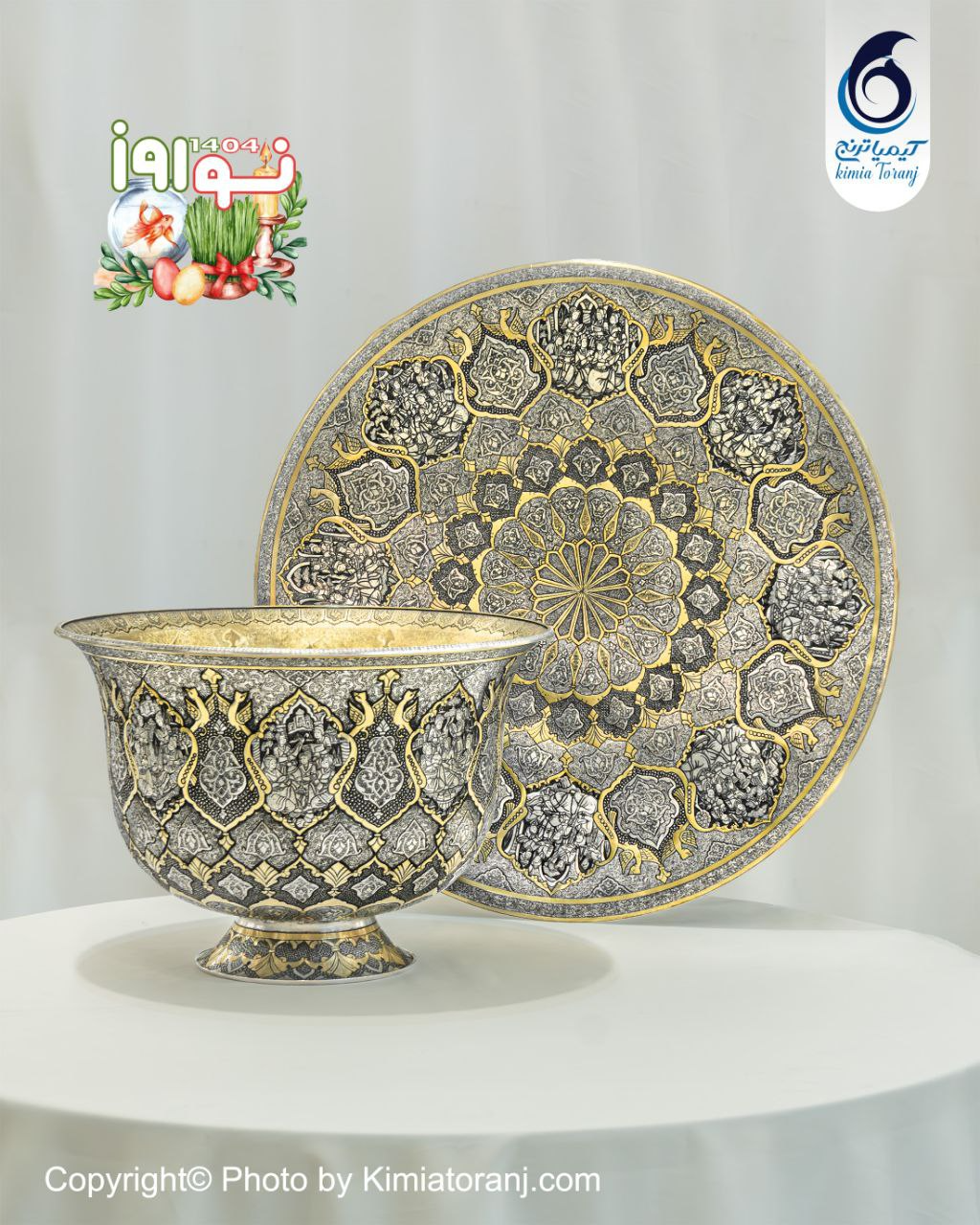 کاسه بشقاب قلم زنی گل و مرغ و اسلیمی و صورت