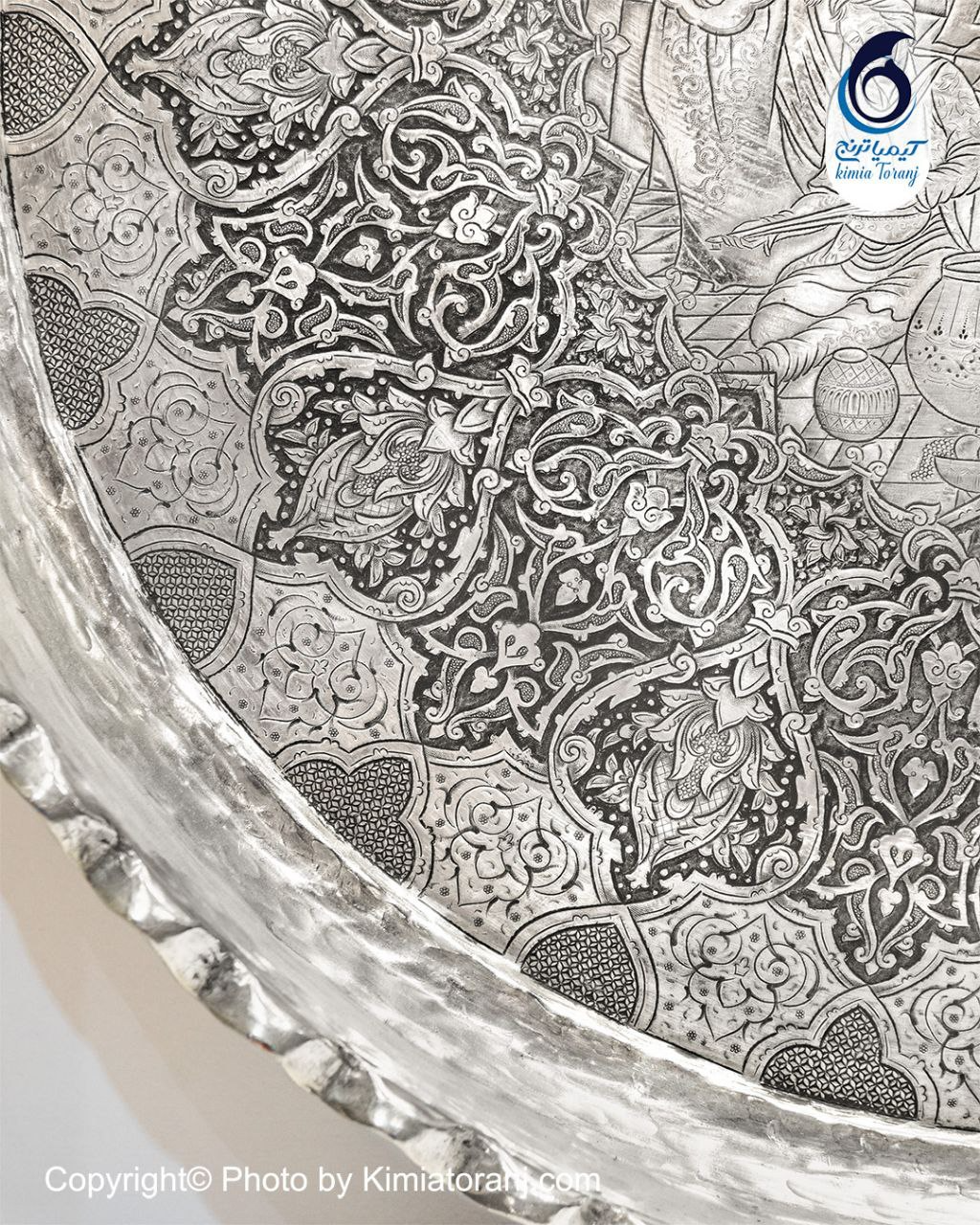 مجمع قلم زنی اسلیمی و صورت