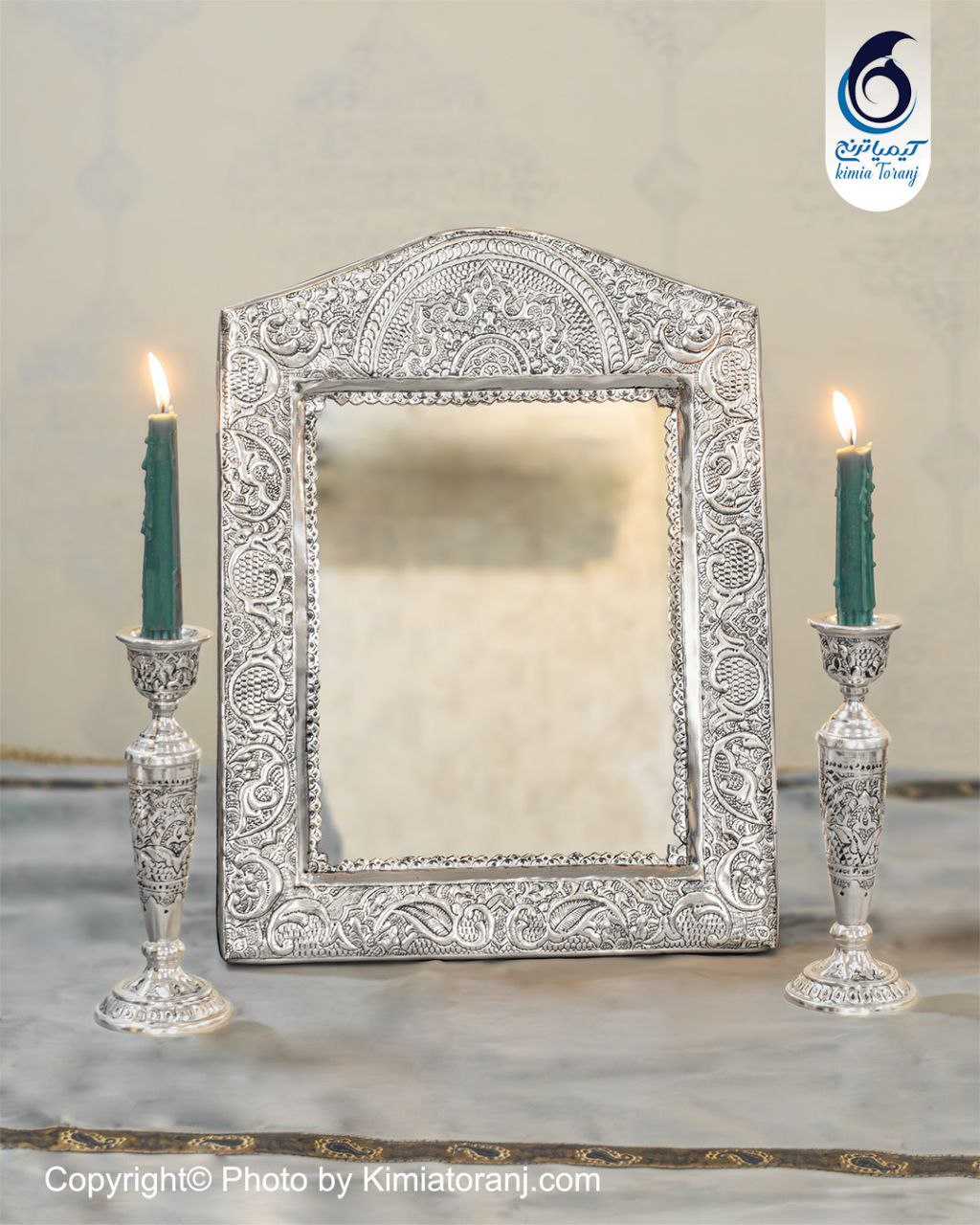 آینه 43 اسلیمی