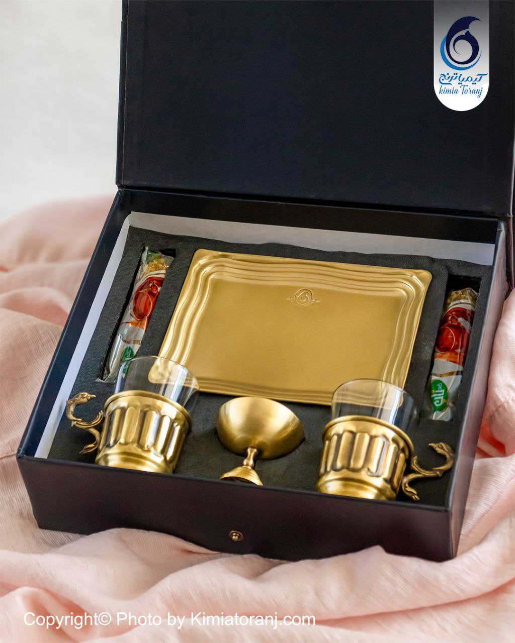 پک هدیه همدم چایخوری برنجی
