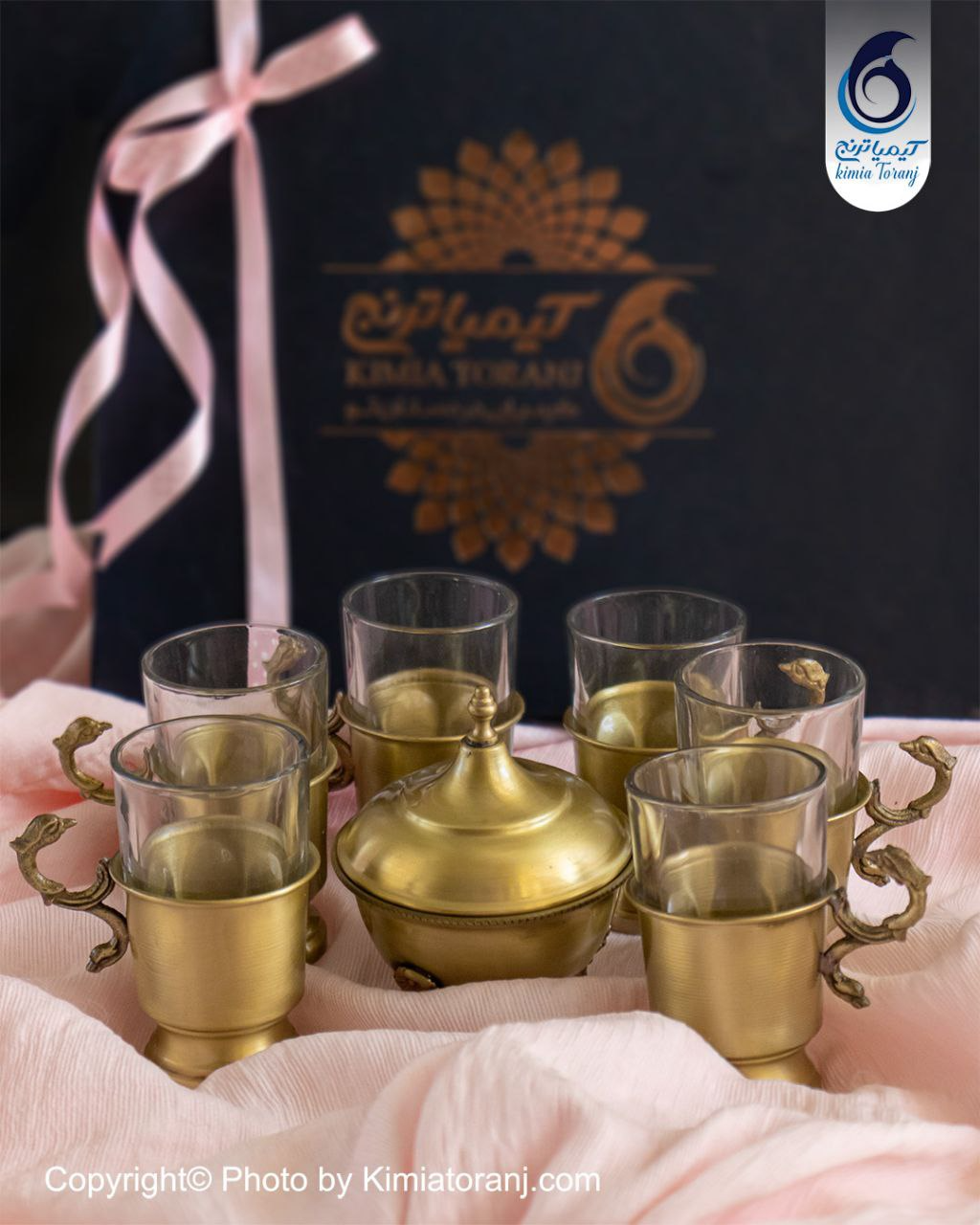 پک هدیه خاطره چایخوری  برنجی