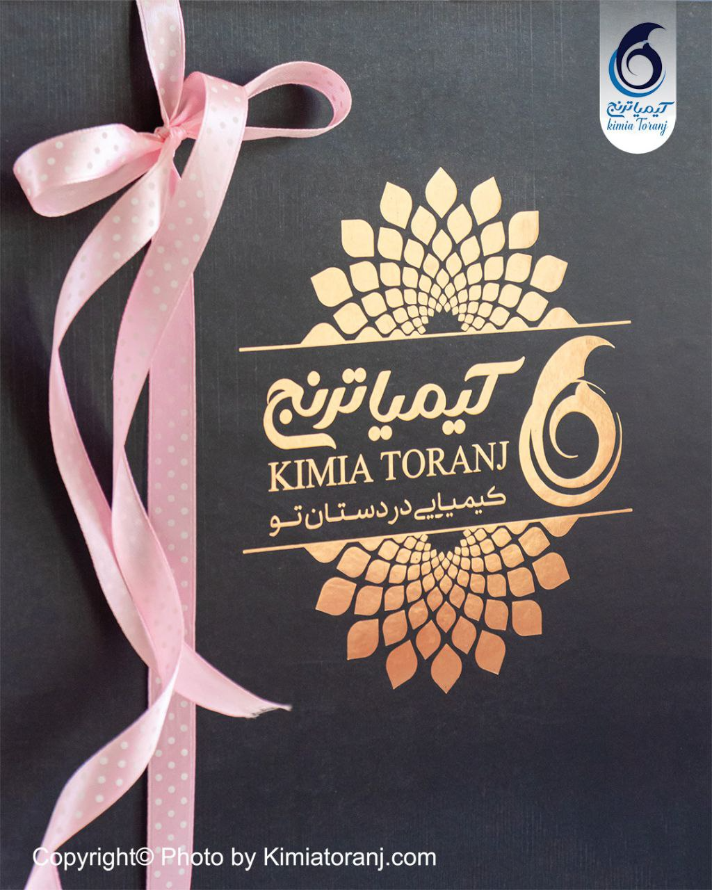 پک هدیه خاطره چایخوری  برنجی