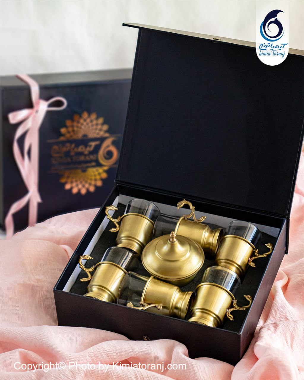 پک هدیه خاطره چایخوری  برنجی