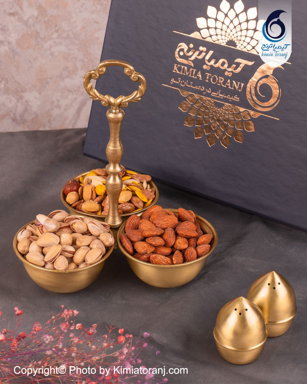 پک هدیه طناز آجیل خوری برنجی