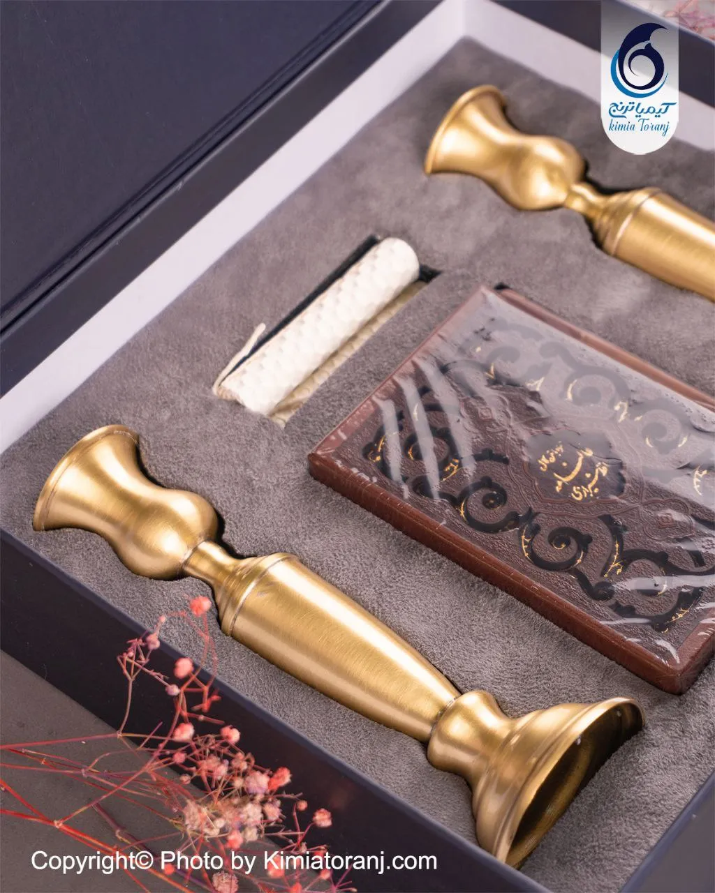 پک هدیه شیدایی شمعدان برنجی