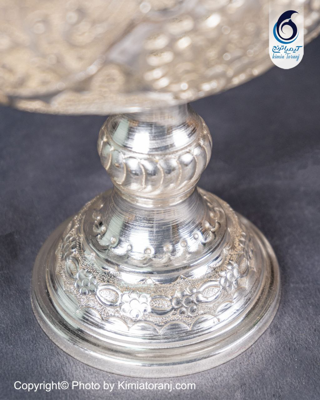 کشکول شبه نقره تک پایه دسته دار قلم گل و مرغ