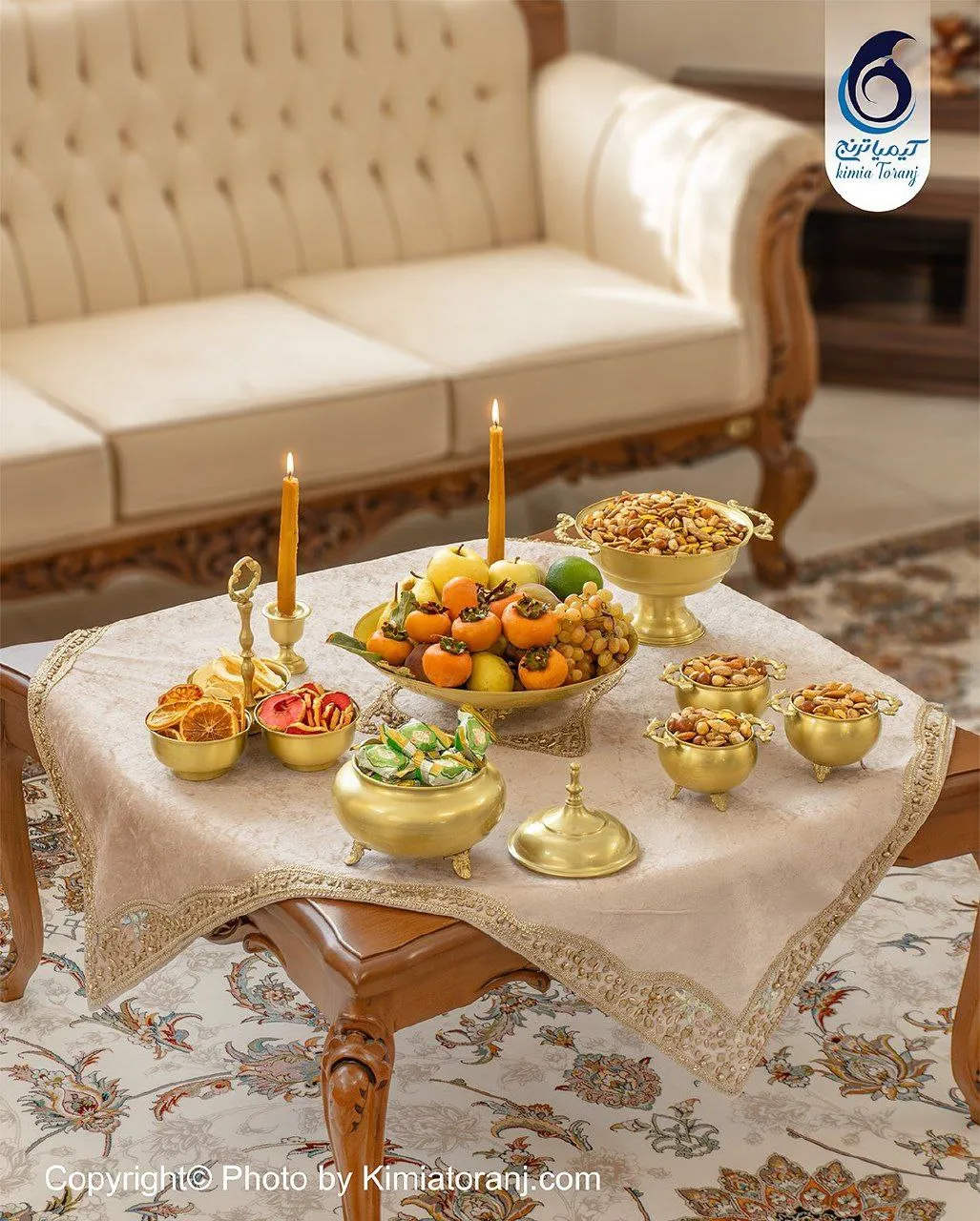 سرویس پذیرایی ساده برنجی ضخیم