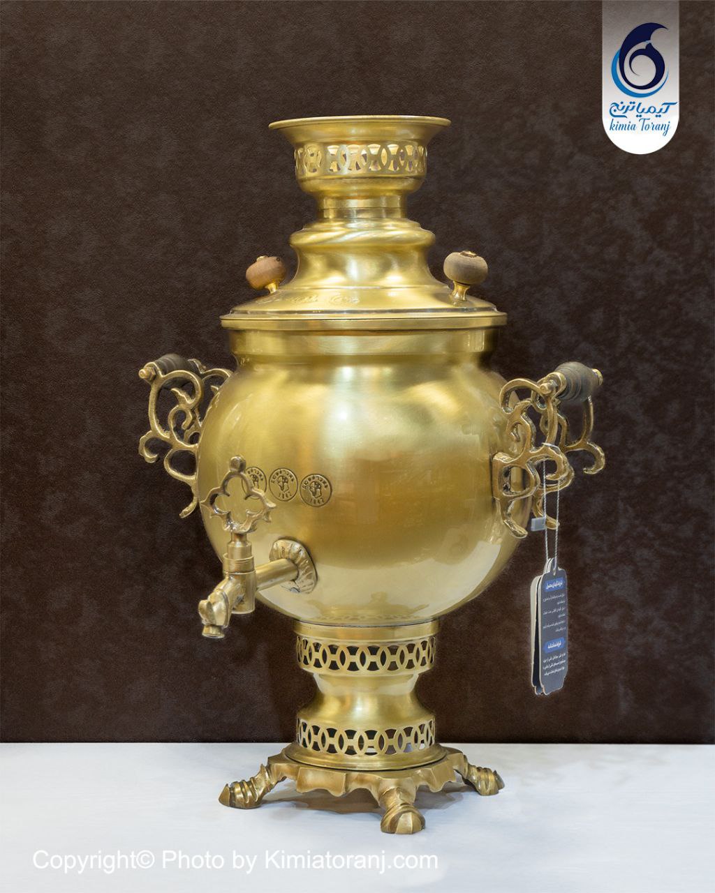 سماور 4 توپی