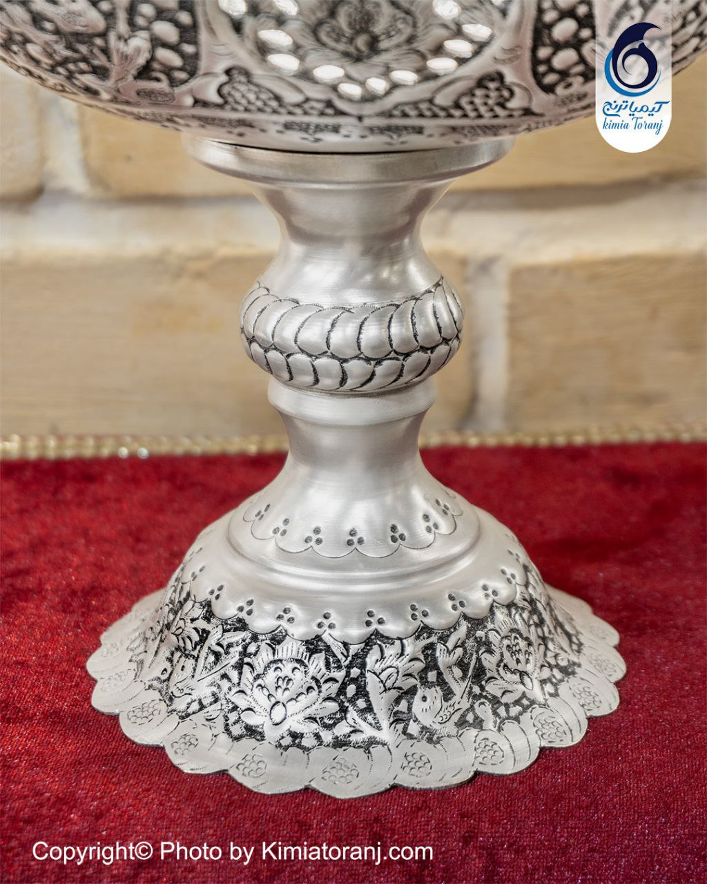 کشکول شبه نقره تک پایه دسته دار قلم گل و مرغ