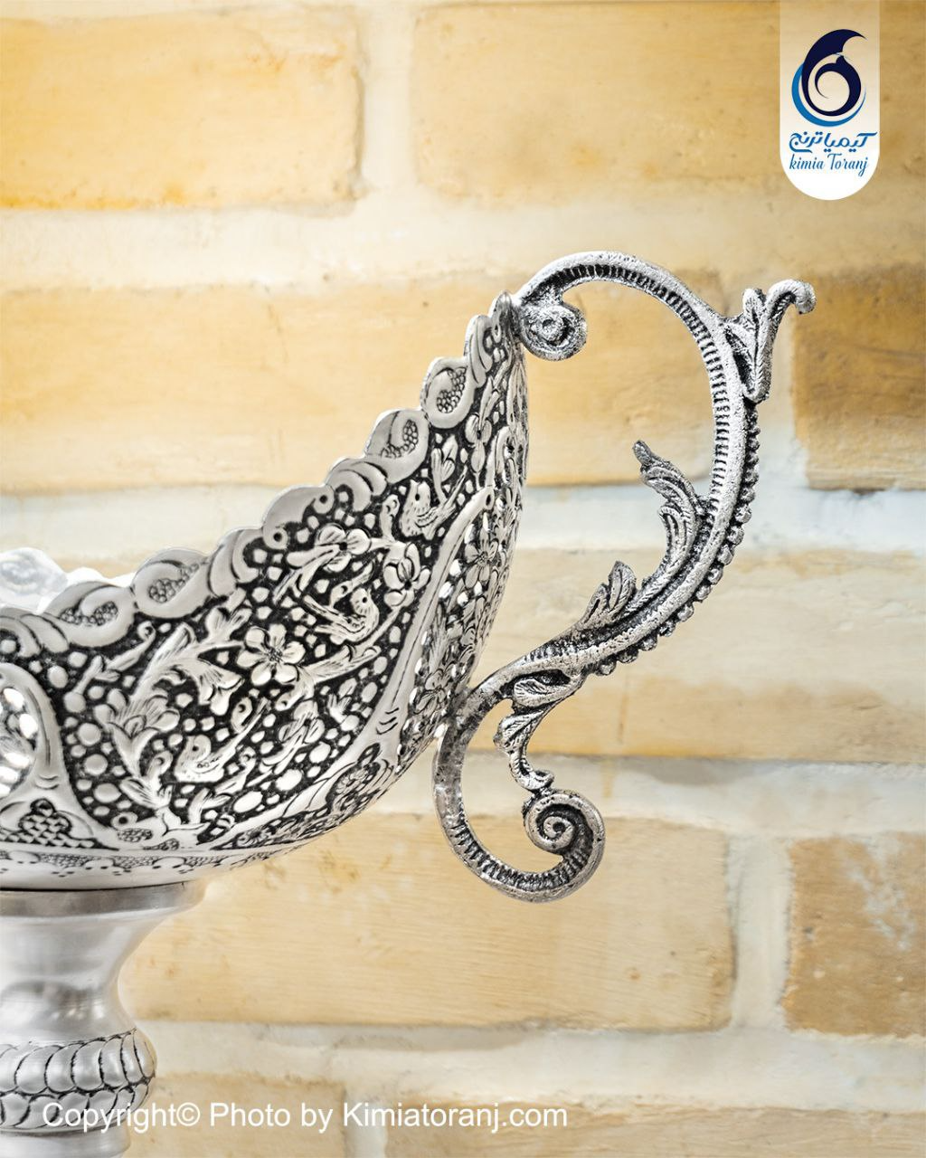 کشکول شبه نقره تک پایه دسته دار قلم گل و مرغ