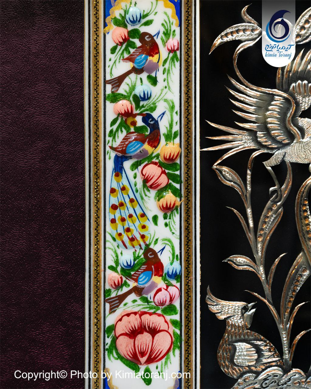 تابلو مینیاتور با پلاک قلمزنی گل و مرغ
