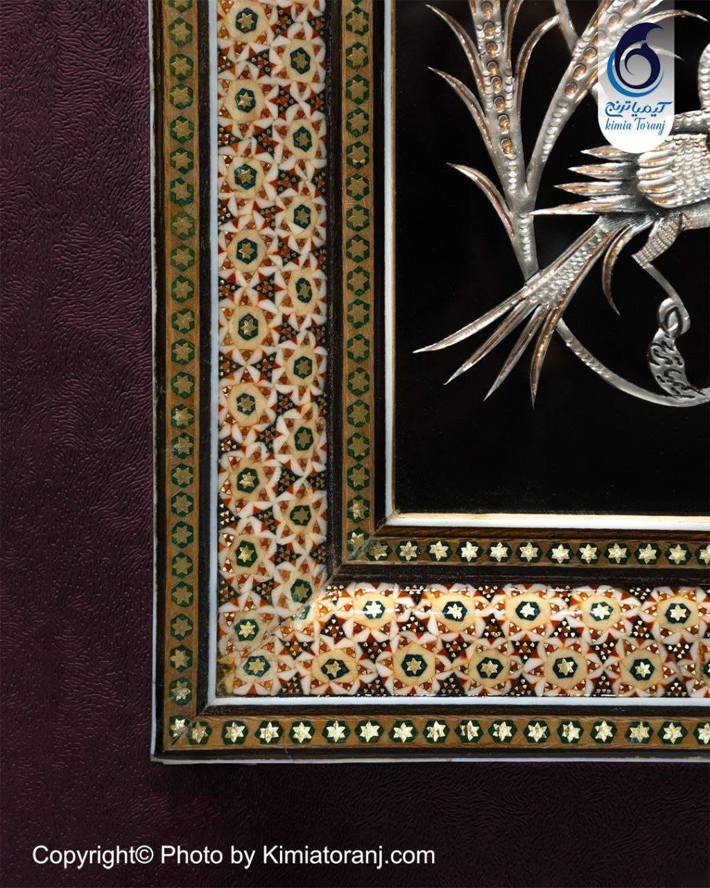 تابلو خاتم دوگل با پلاک قلمزنی گل و مرغ