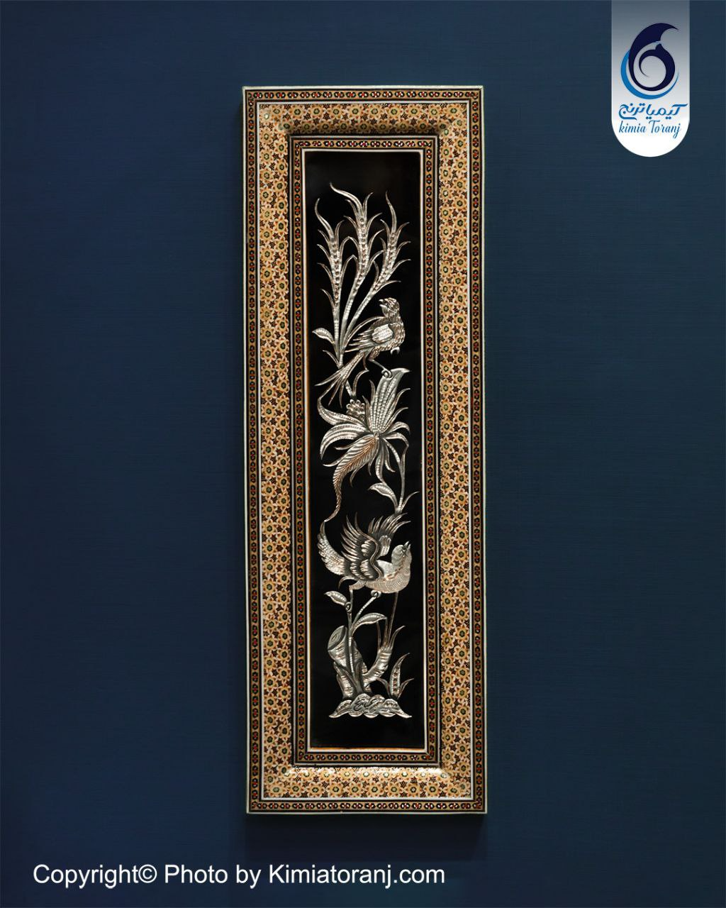 تابلو خاتم دوگل با پلاک قلمزنی گل و مرغ