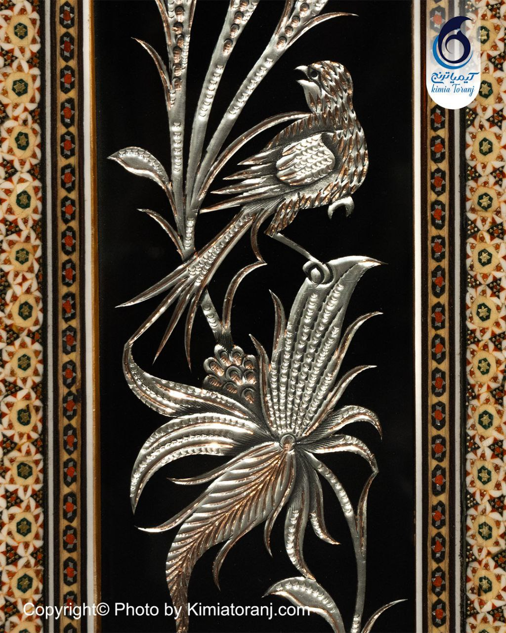 تابلو خاتم دوگل با پلاک قلمزنی گل و مرغ