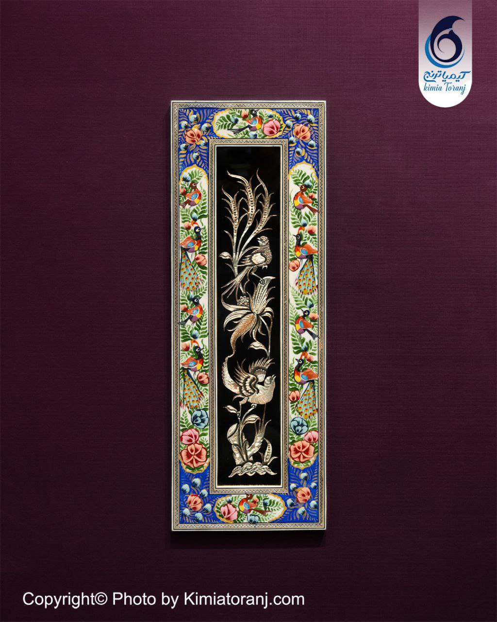 تابلو مینیاتور با پلاک قلمزنی گل و مرغ
