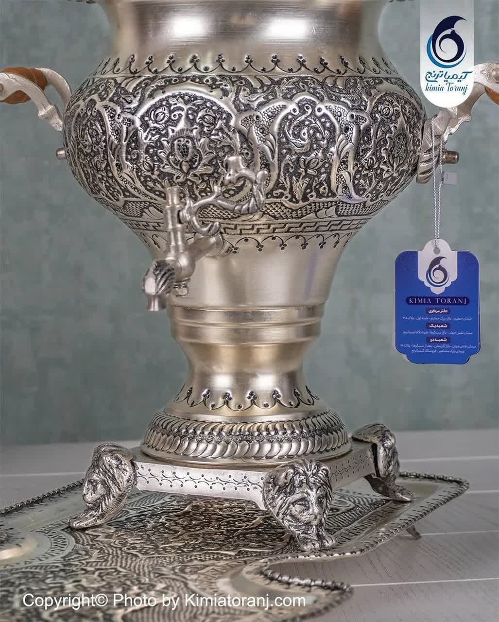 سماور 6 لیتری شبه نقره قلم گل و مرغ