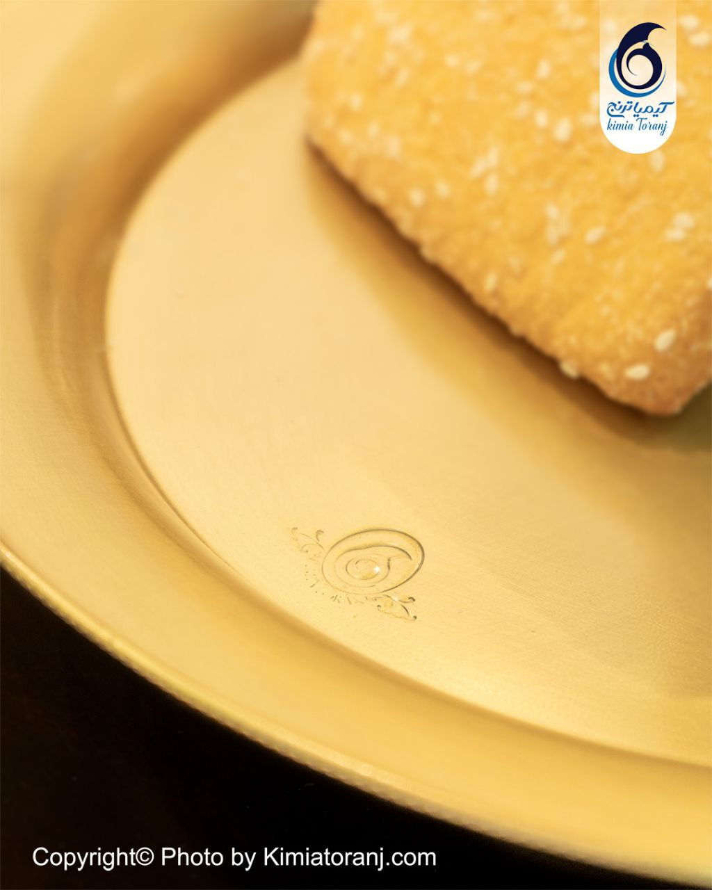 شیرینی خوری سه پایه برنجی