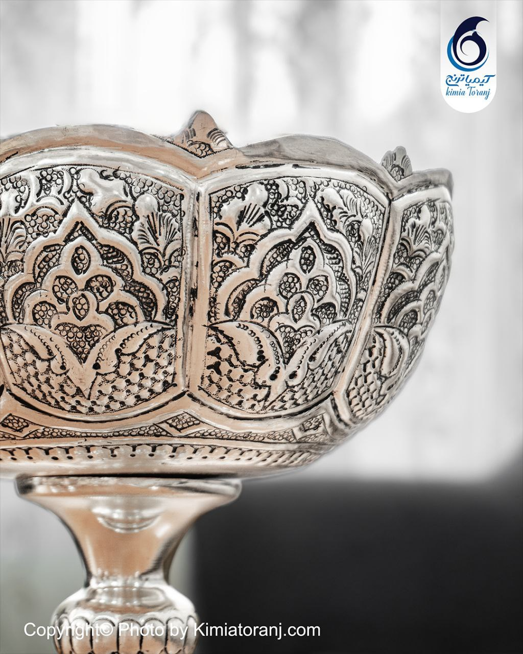 ست آجیل خوری شبه نقره تک‌پایه قلم اسلیمی