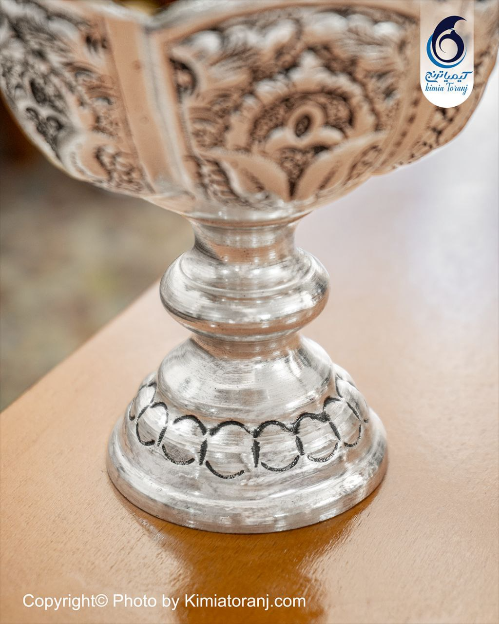کاسه آجیل خوری شبه نقره تک پایه قلم اسلیمی