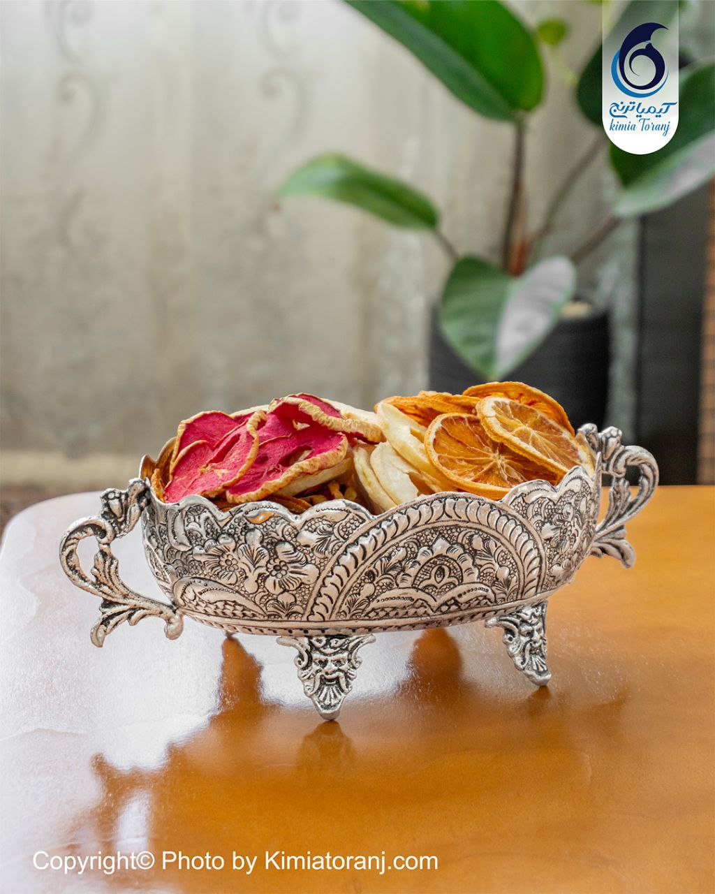 آجیل خوری شبه نقره دسته دار قلم اسلیمی