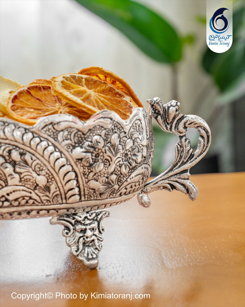 آجیل خوری شبه نقره دسته دار قلم اسلیمی