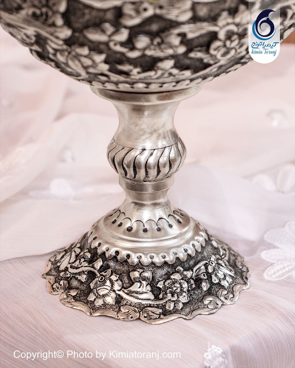 کشکول شبه نقره قلم گل برجسته