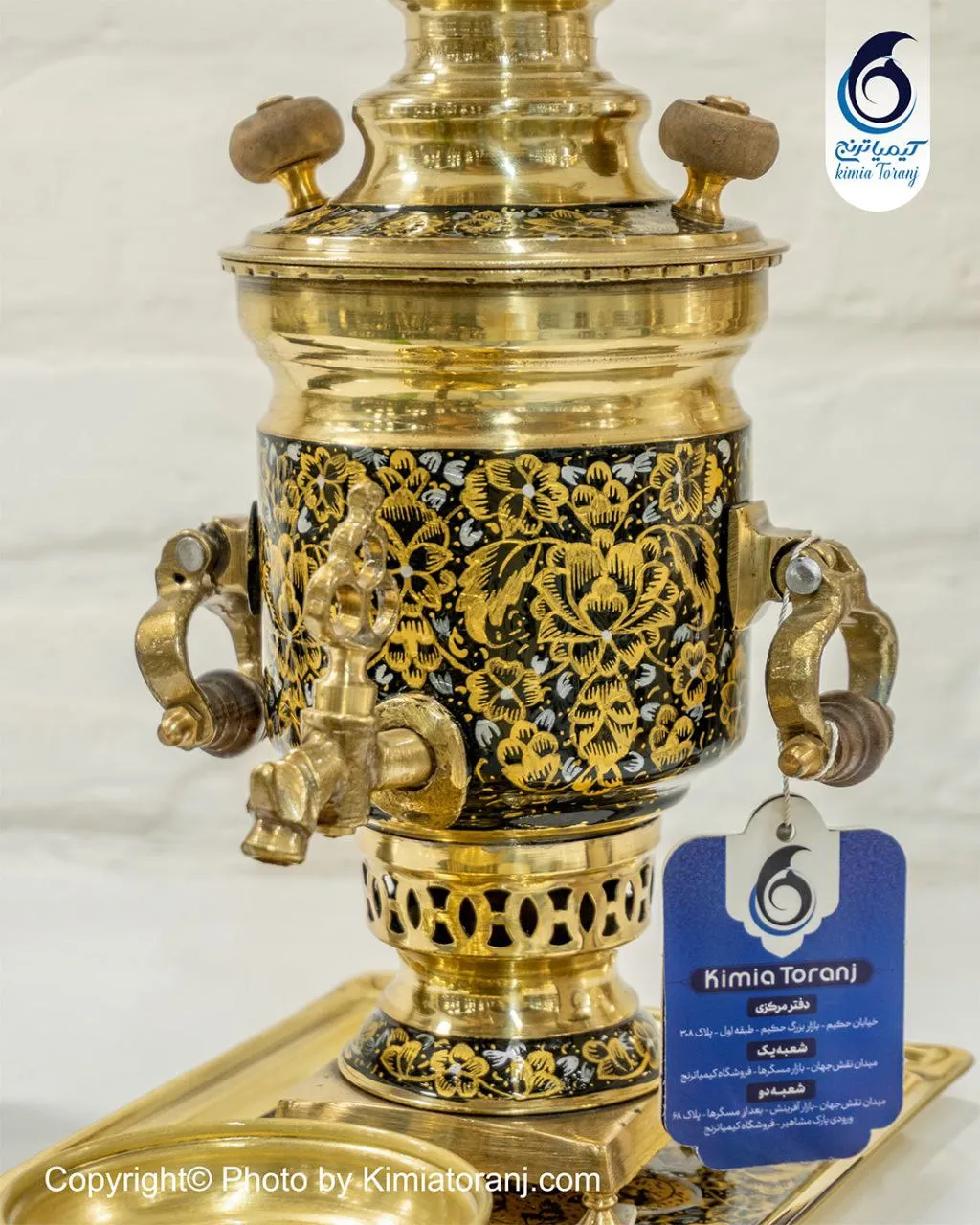 سرویس سماور زرینه 1 لیتر استوانه برنجی