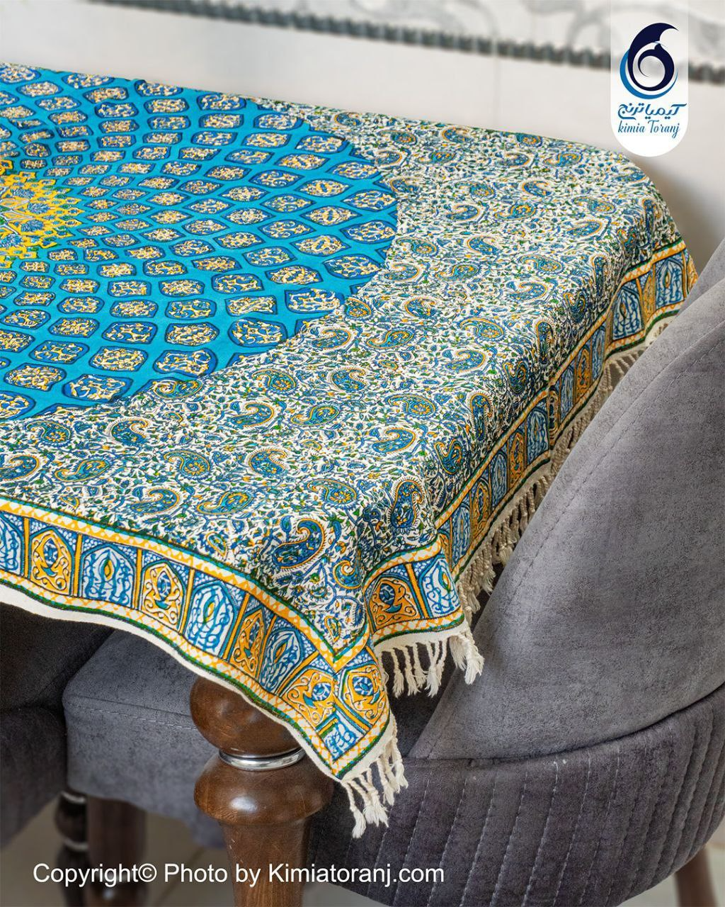 پارچه قلمکار طرح شیخ لطف الله