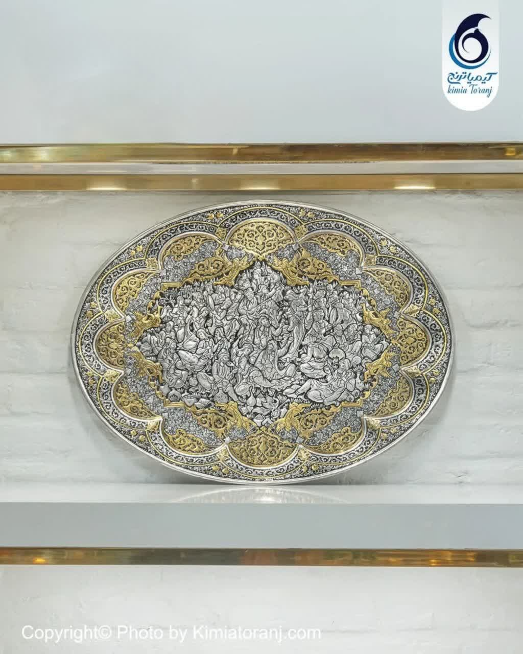 سینی دیوارکوب قلم زنی دست اسلیمی و صورت