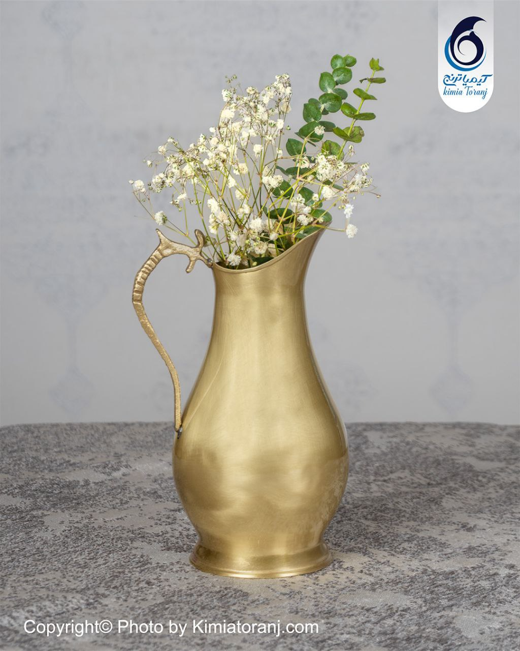 پارچ برنجی ساده