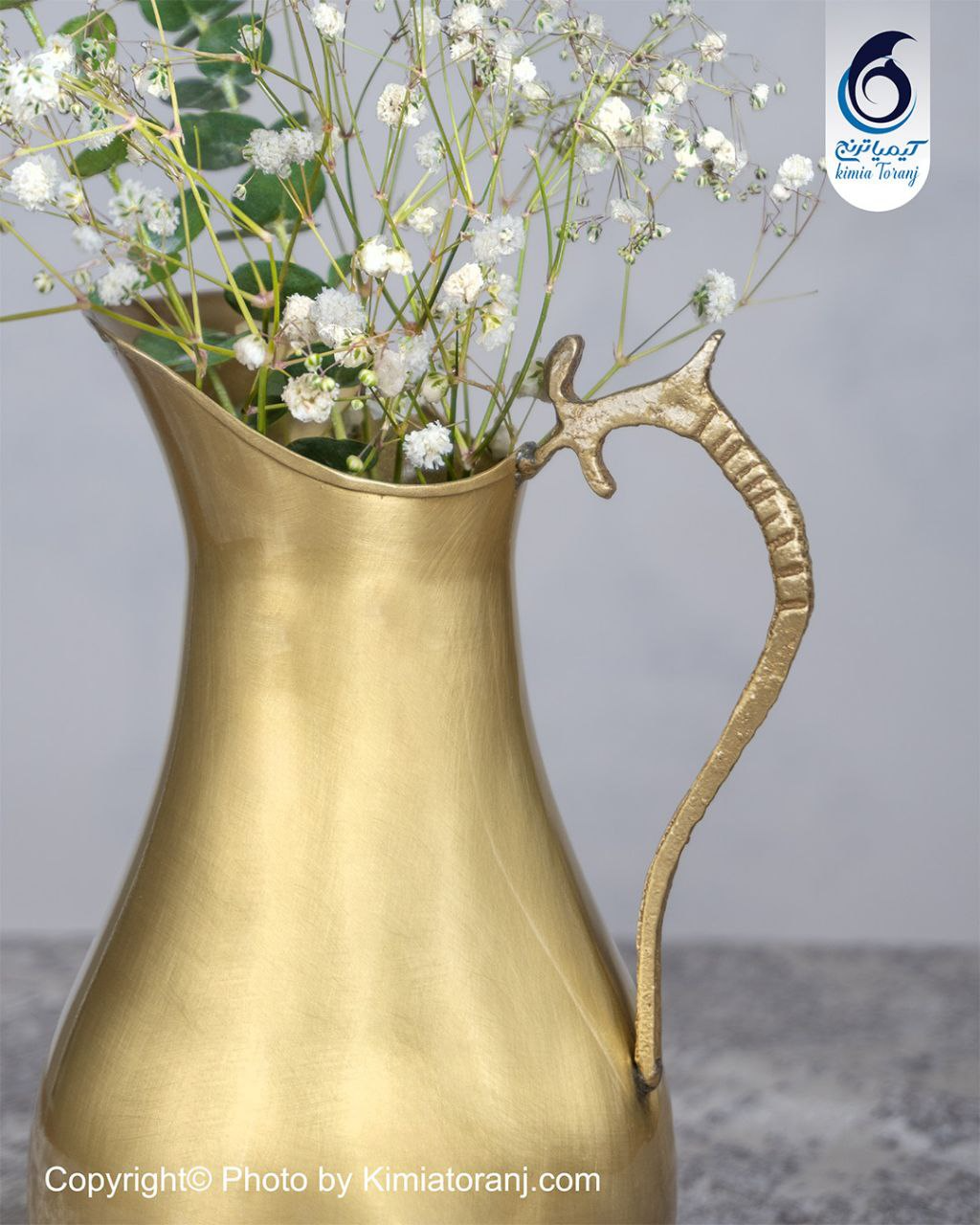 پارچ برنجی ساده