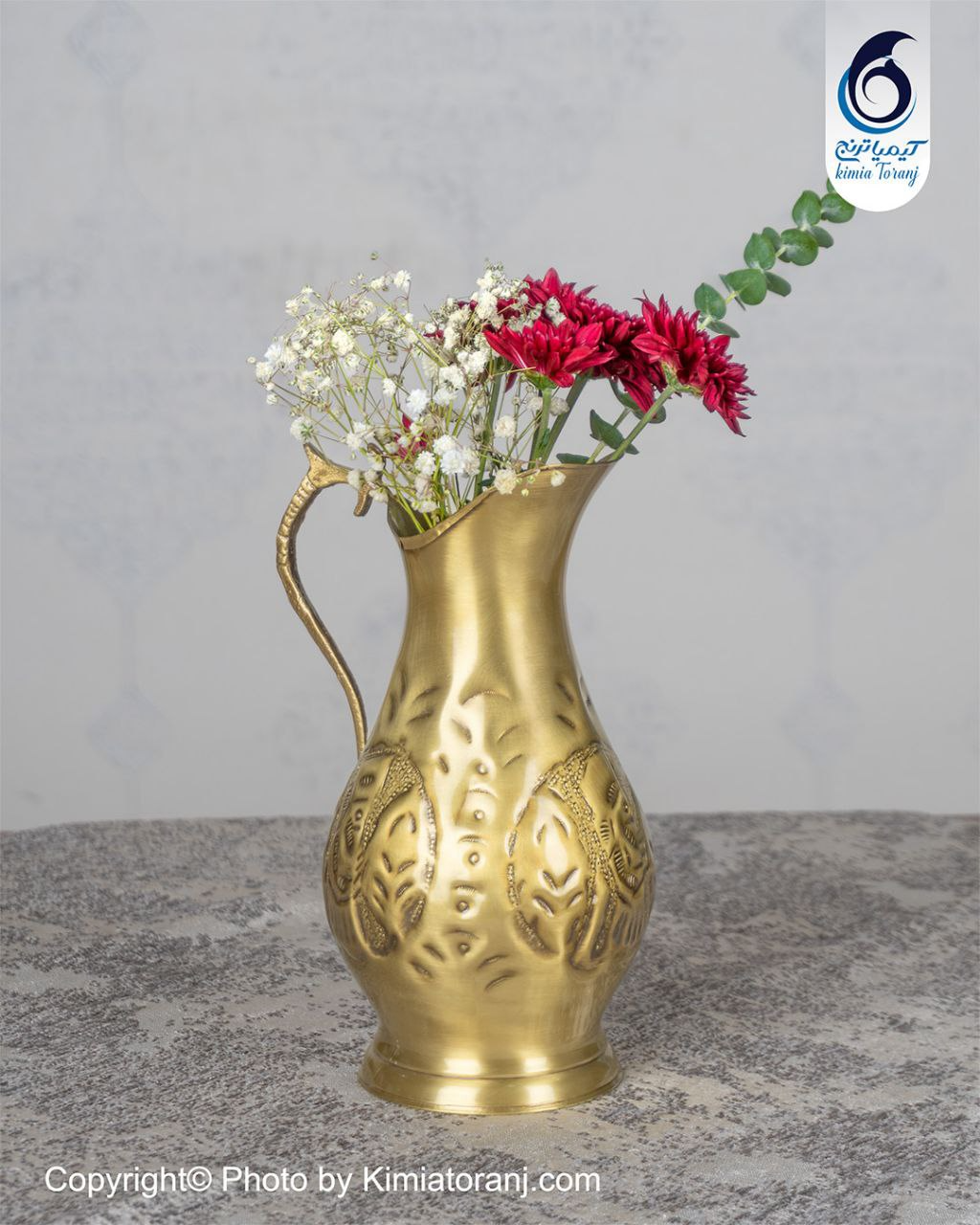 پارچ برنجی قلمزنی