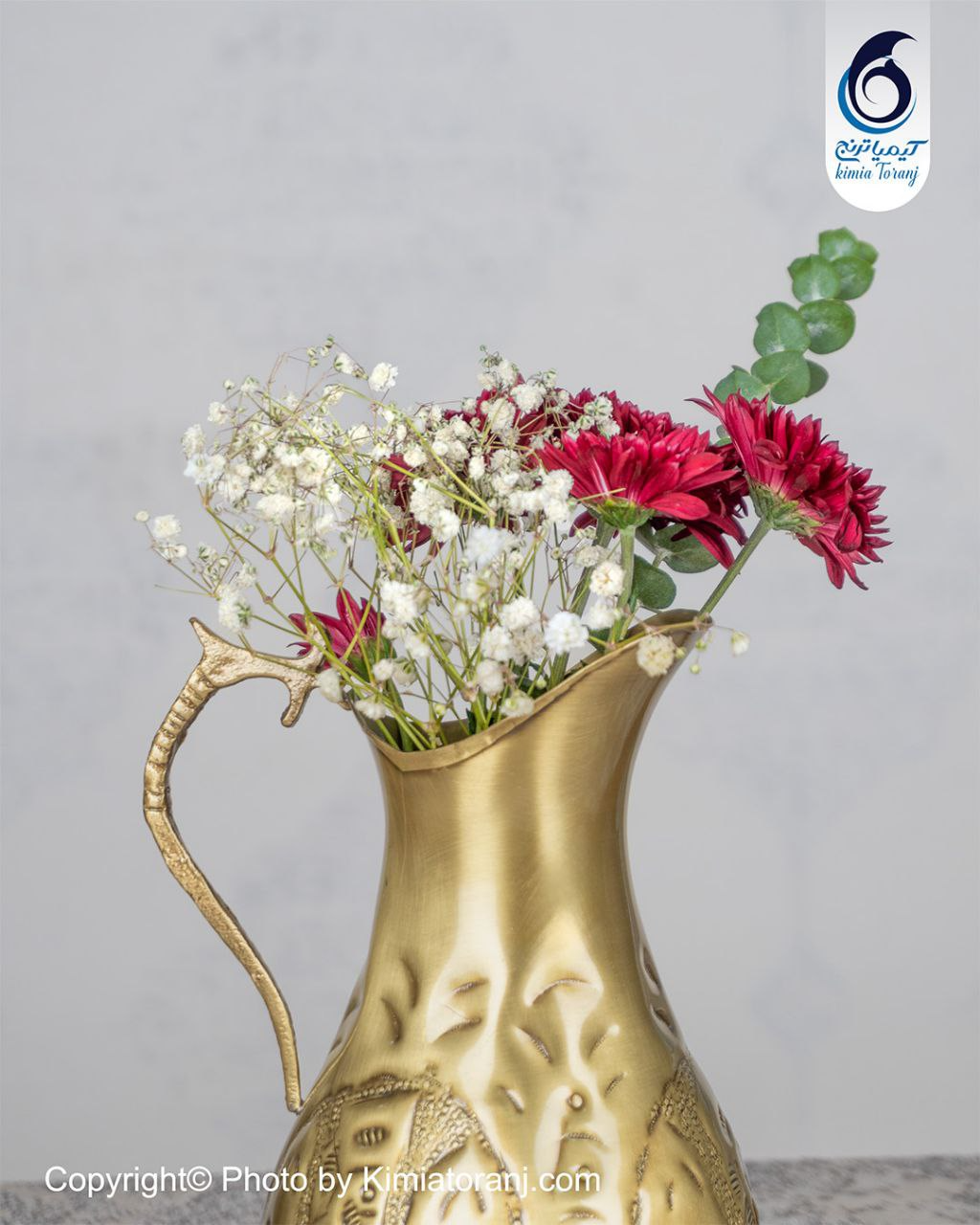 پارچ برنجی قلمزنی