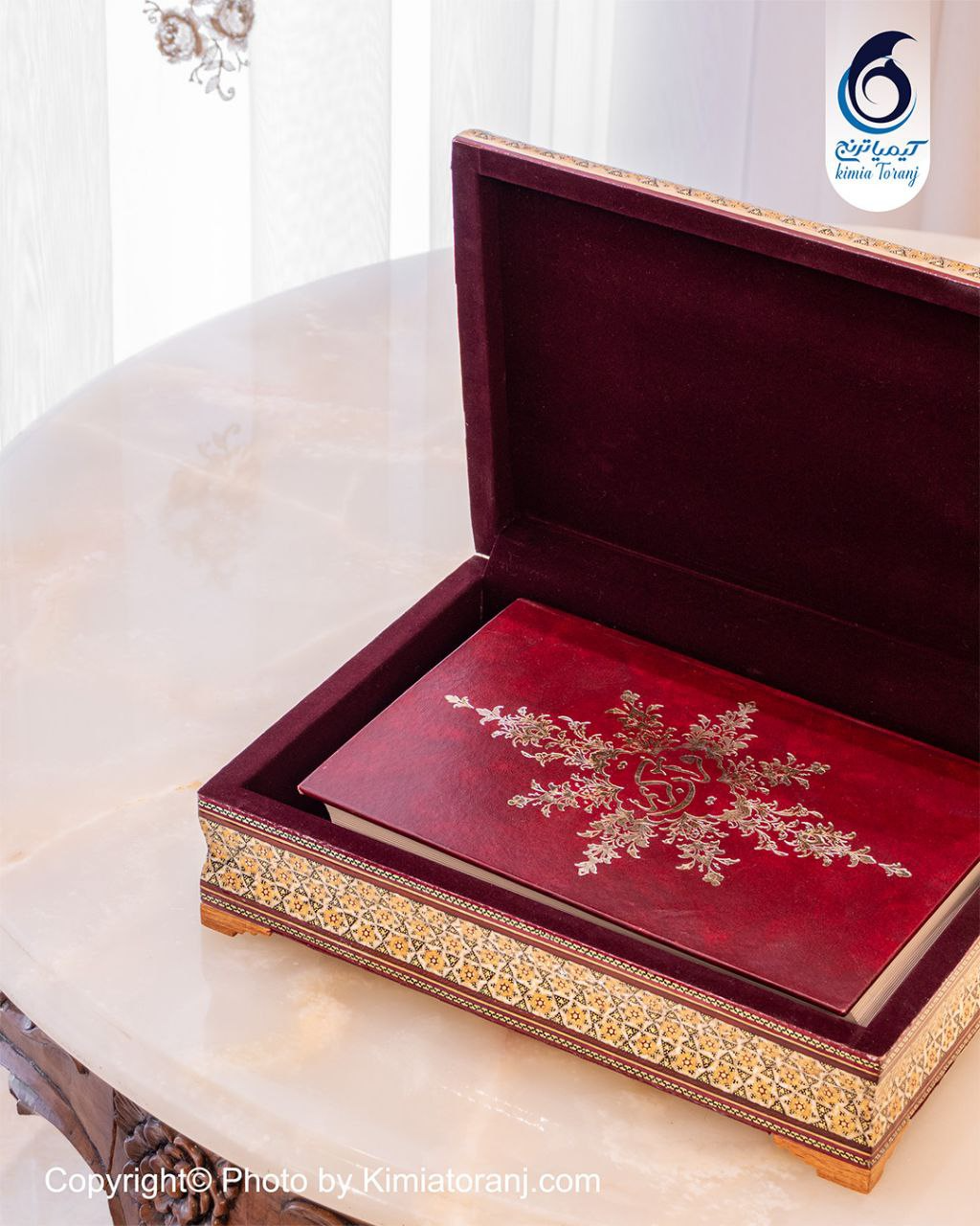 جعبه قرآن تمام خاتم
