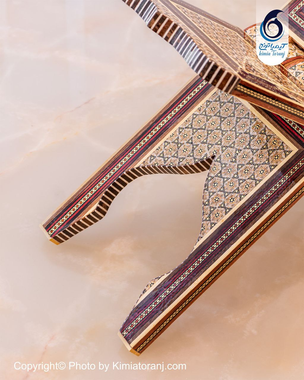 رحل قران تمام خاتم