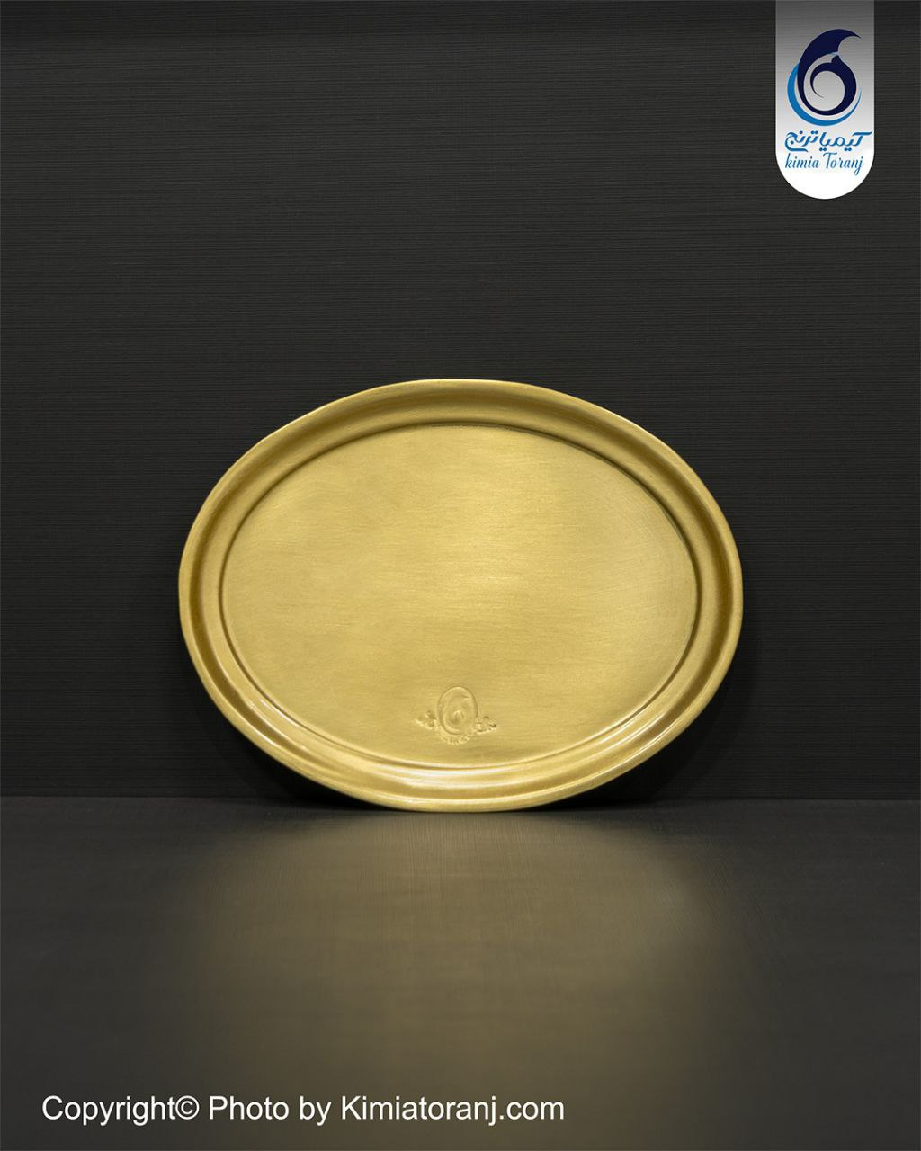 سینی بیضی ساده یک نفره برنجی ضخیم
