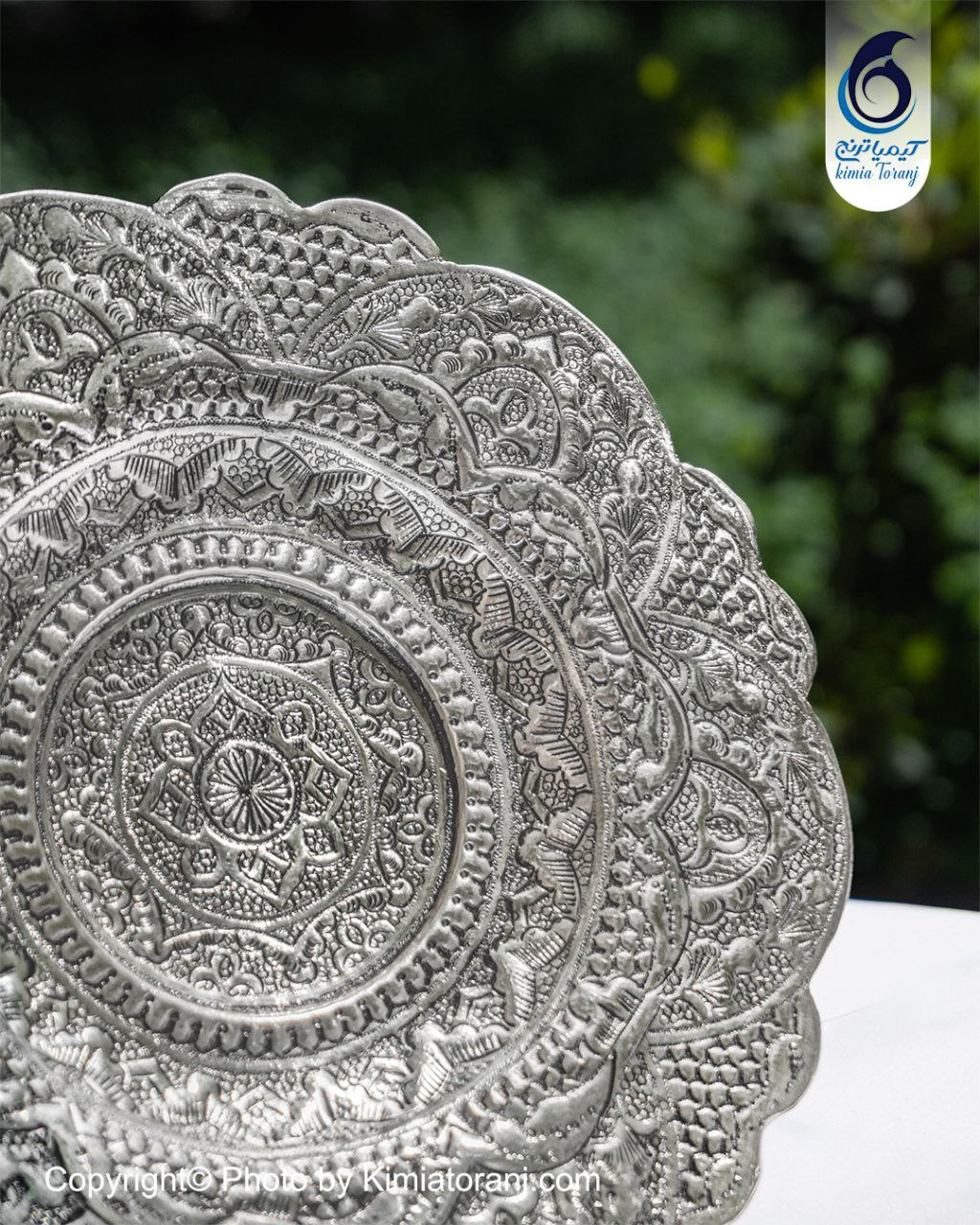 شیرینی خوری شبه نقره تک پایه قلم اسلیمی