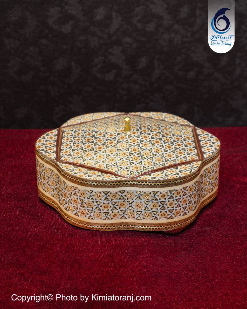 جاشکلات شش گوش