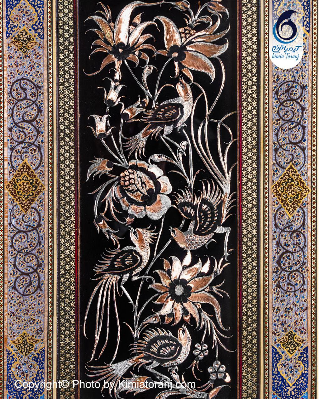 تابلو خاتم و تذهیب با پلاک قلمزنی گل ومرغ