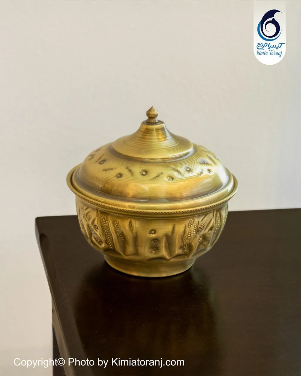 قندان کیمیا