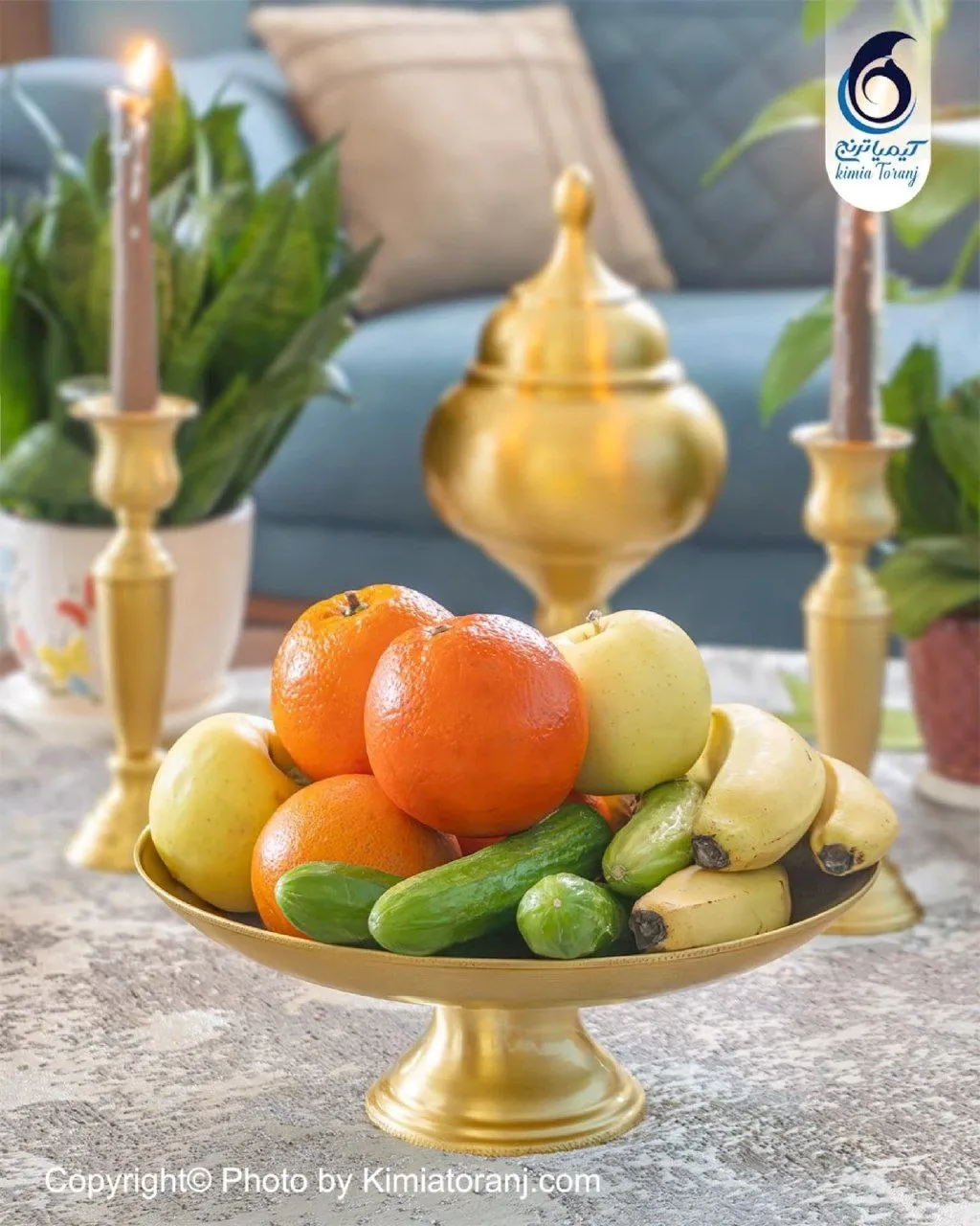 سرویس پذیرایی ساده  برنجی ضخیم