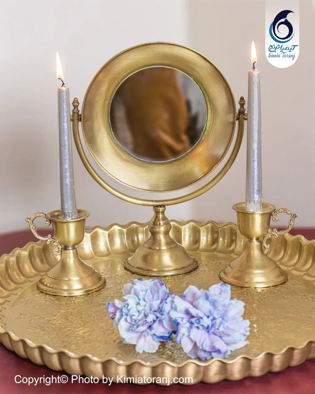 ست هفت سین ساده با مجمع برنجی ضخیم