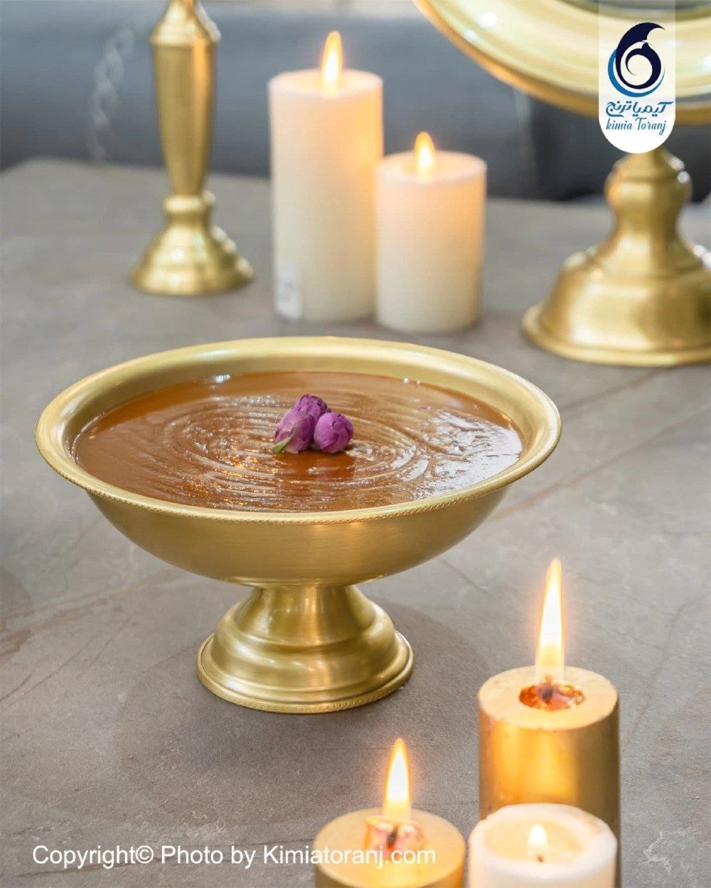 ست هفت سین تک پایه ساده برنجی ضخیم