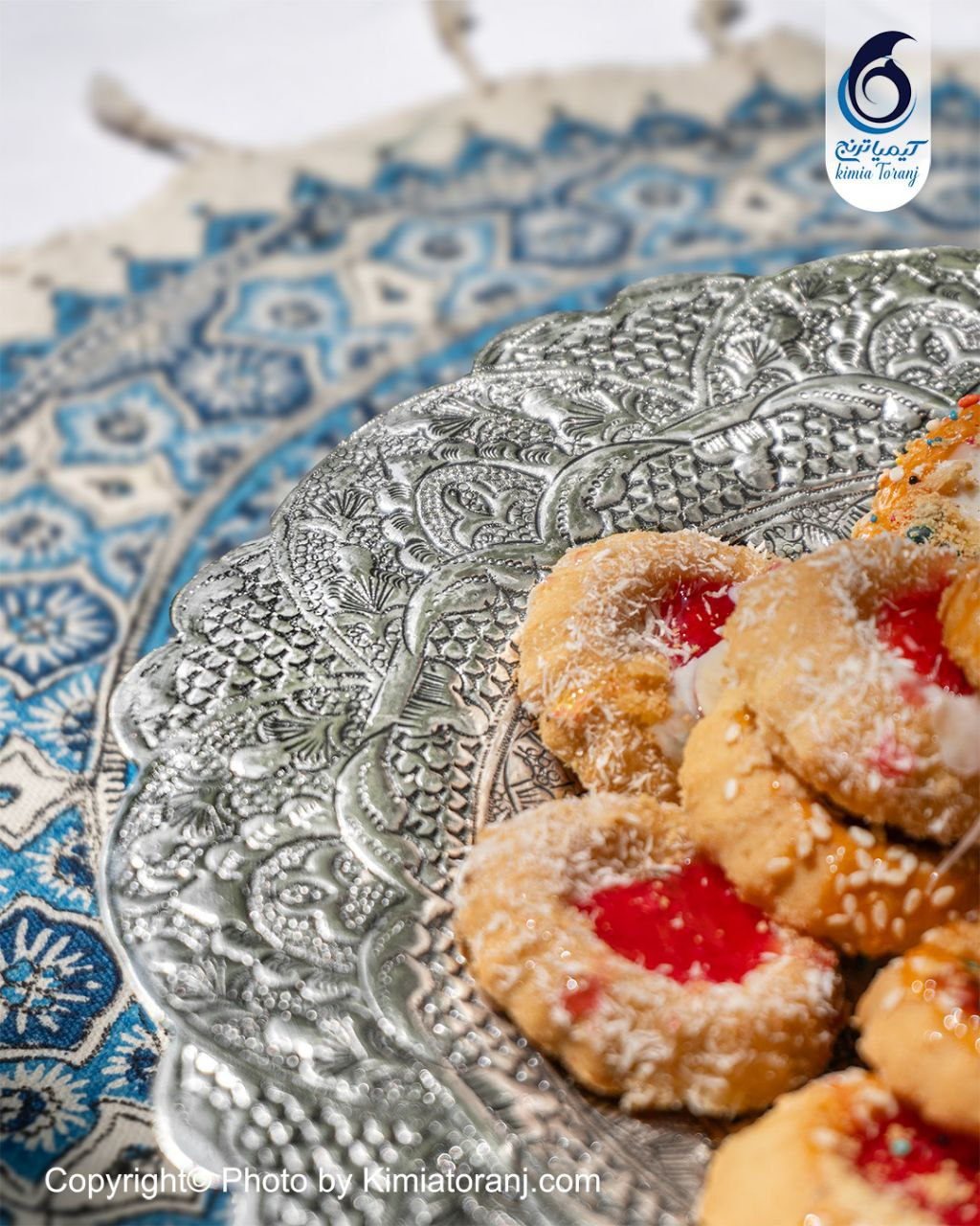 شیرینی خوری شبه نقره سه پایه قلم اسلیمی