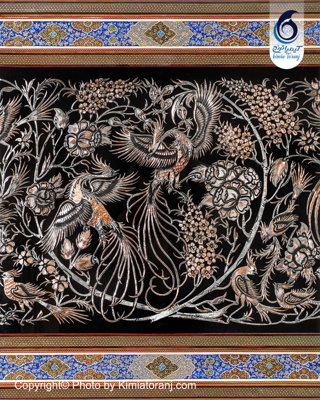 تابلو خاتم و تذهیب با پلاک قلمزنی گل و مرغ