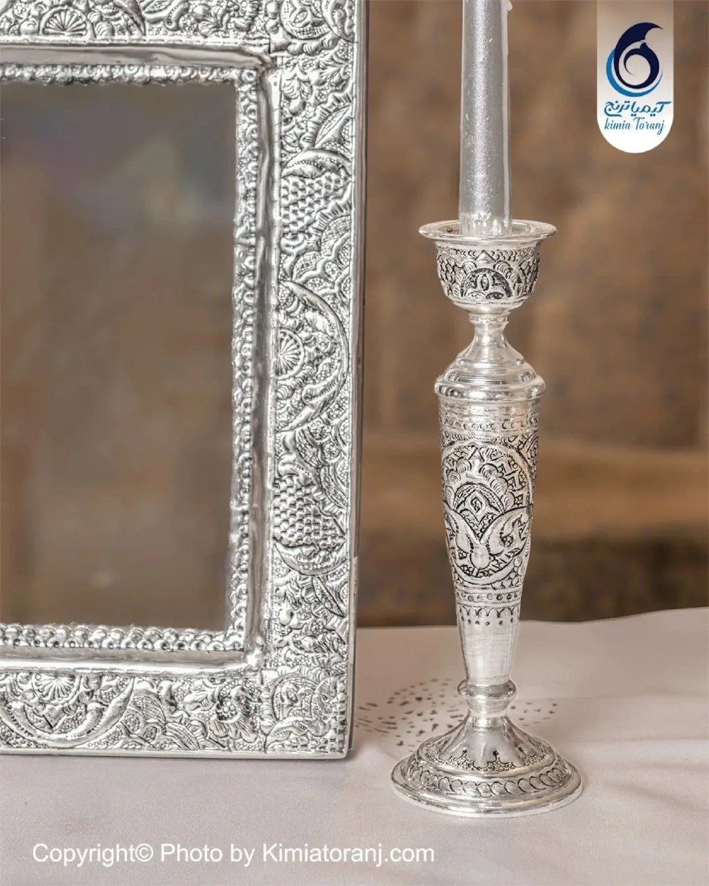 ست هفت سین شبه نقره قلمزنی اسلیمی